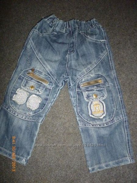 одежда от 1до 2 лет