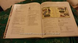 #4: внутри  чистая!