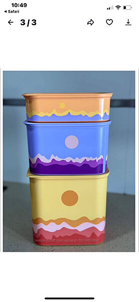 Набор Акваконтроль  500/1,3/2,1 л и Tupperware 