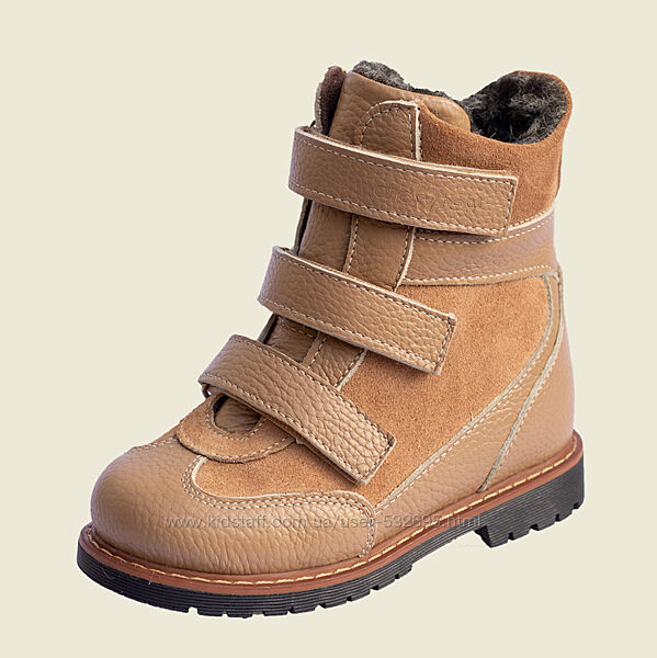 Зимові ортопедичні черевики для дітей м06-762 р. 21-40