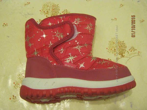 Зимняя обувь