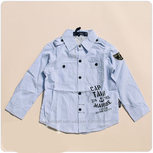 Одежда для мальчиков 2-6 лет