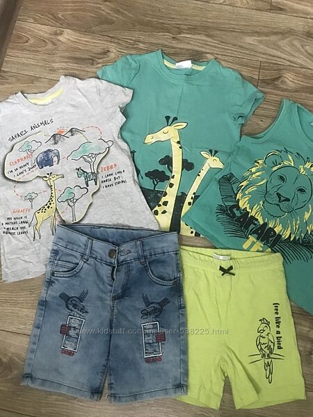 Набір футболок і шортів