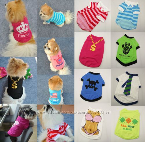 Разные футболки Майки для собак котов одежда