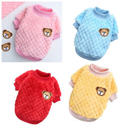 Тепла, мяка, флісова кофточка