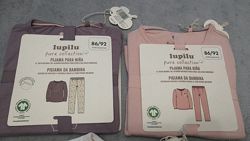 Пижама для девочки Lupilu 86-92 