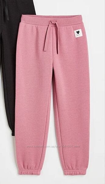 Джоггери H&M утеплені