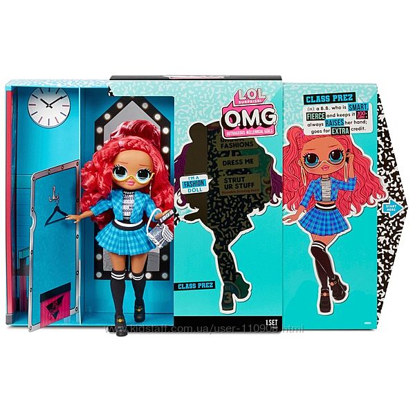 Кукла Лол Омг 3 серия Отличница L. O. L. Surprise O. M. G. Class Prez
