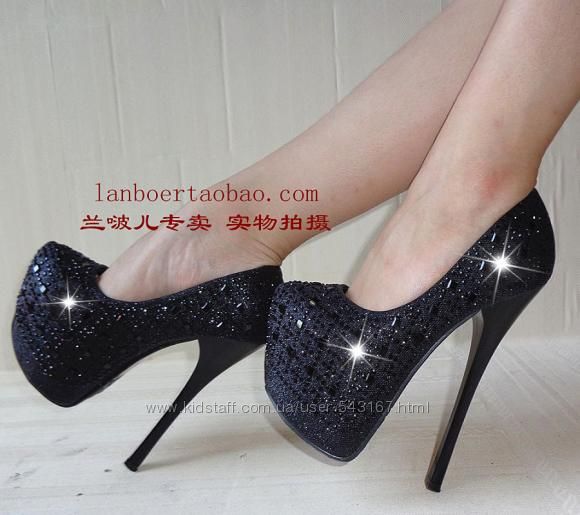 ЗАКАЗ ВЕЩЕЙ С ТАОБАО