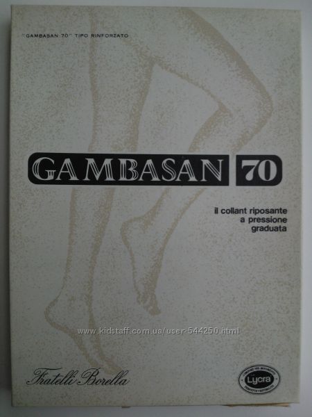 Компрессионные колготки GAMBASAN 70 Италия