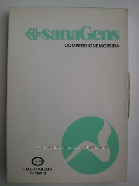 Компрессионные колготки SanaGens 70 Италия