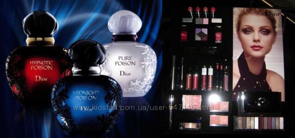 Весь ассортимент Dior парфюмерия, декоративная косметика, уход за телом