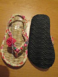 #4: 16.7 см откраядо кра