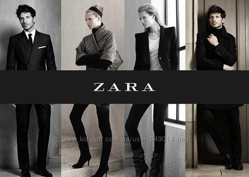 Ультрасовременная коллекция известного бренда Zara