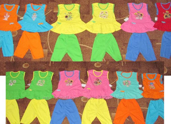 Комплекты детские на девочку, хлопок  28, 30 размер разные цвета