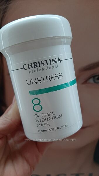 Christina Unstress Optimal Hydration Mask