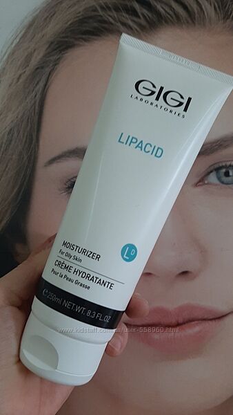 GIGI Lipacid Moisturizer for Oily Skin - Зволожуючий крем для жирної шкіри