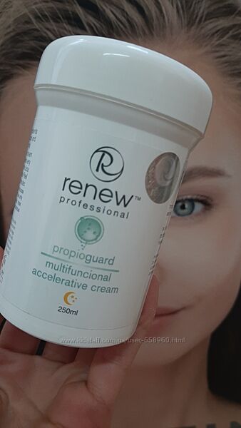 Renew Propiguard Multifunctional Accelerative Cream для пробл. кожи