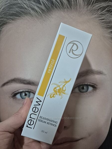 Renew Retinol Rejuvenating Serum - Оновлювальна сироватка з ретинолом