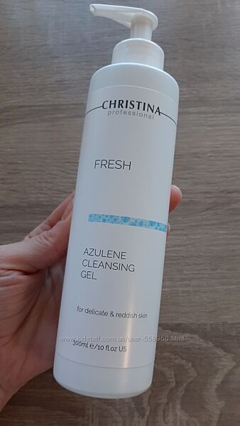 Christina Fresh Azulene Cleansing Gel