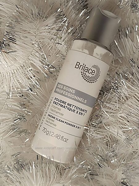 Brilace Enzime Clean Powder 3 in 1 Ензимна пудра для вмивання