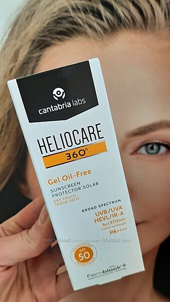 Cantabria Labs Heliocare 360 Gel Oil-Free Dry Touch SPF 50 з тоном