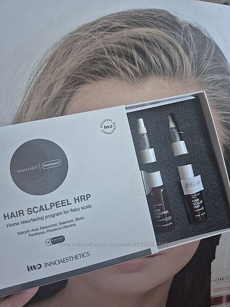 Innoaesthetics Scalpeel HRP Пілінг для шкіри голови
