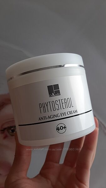 Dr. Kadir Phytosterol 40 Anti-Aging Eye Cream