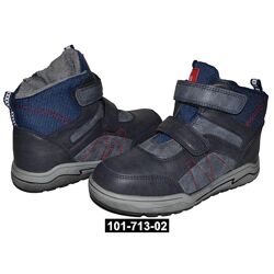 Демисезонные ботинки для мальчика,  размер, кожаная стелька, супинатор, 101-713-02