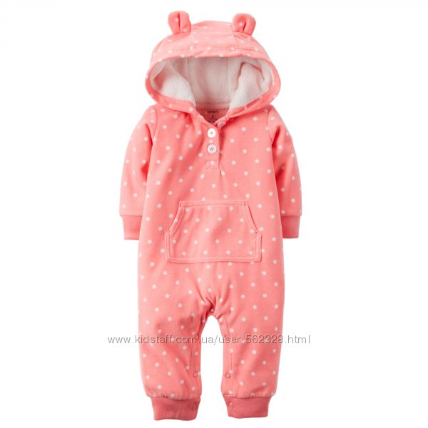 Мальчики 0-24 мес