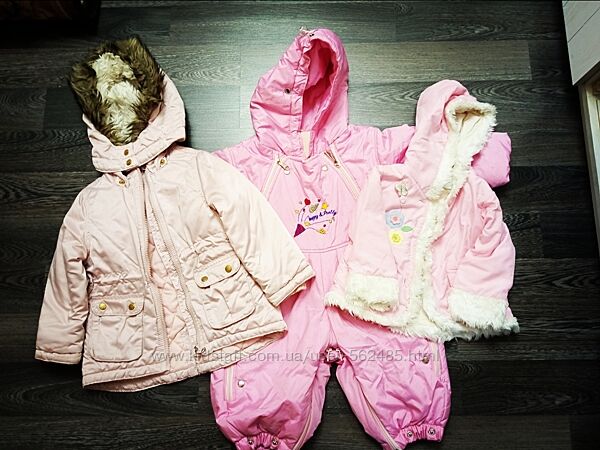 Пакет верхнього одягу на дівчинку