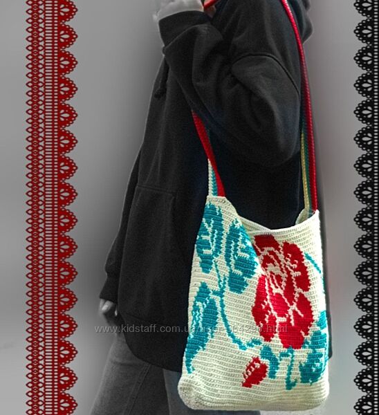 Вязана сумка ручної роботи