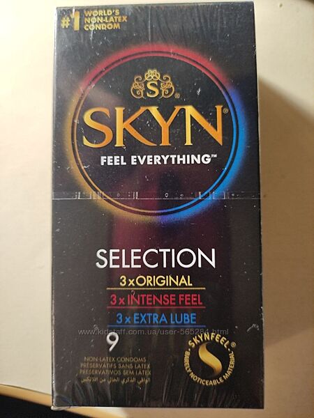 Мікс SKYN SELECTION, Original, Extra, Intense feel 9 шт.