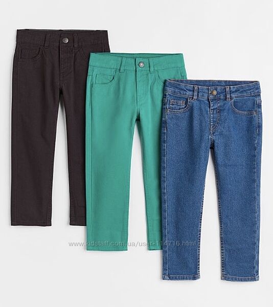 Твиловые штаны, джинсы для мальчика H&M 7-8Y 128см