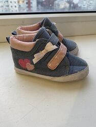 #2: 30 грн-12 см.