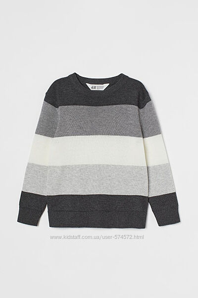Новые свитера H&M на мальчиков 1,5-8 лет