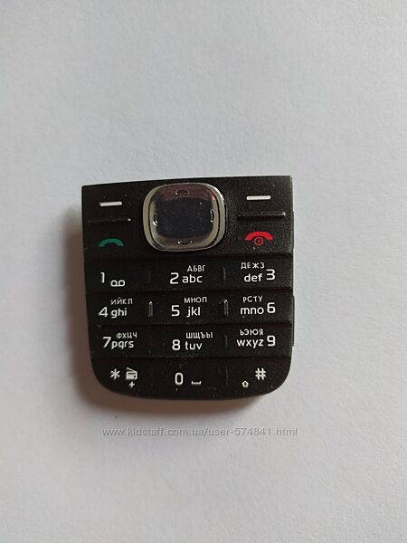 Клавіатура, кнопки для Nokia 1650