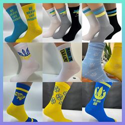 Шкарпетки преміум якість