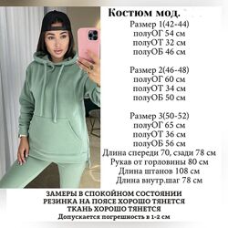 #1: Орієтир на заміри