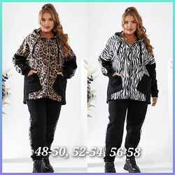 Теплий спортивний костюм р. 48-50, 52-54, 56-58