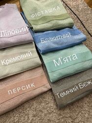 #3: Рукав довгий