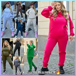 Теплий костюм з начосом 40-42, 44-46, 48-50, 52-54, 56-58, 60-62 