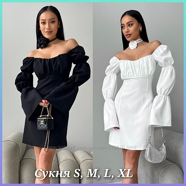 S, M, L, XL сукня костюмна тканина