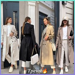 Тренчкот з парки на мембрані S, M, L