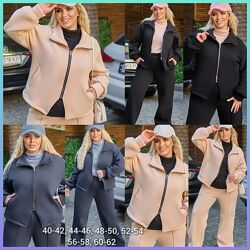 Костюм теплий тринитка з начосом з 40р по 62р