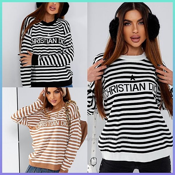 Светр в стилі оверсайз