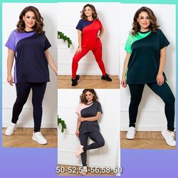 Фітнес костюм мікродайвінг 50-52,54-56,58-60