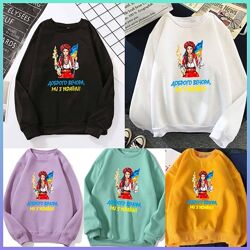 Двунитка Розміри 42 до 56 Світшот патріотичний OverSizе