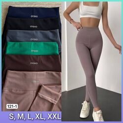 Акція S, M, L, ХL, XXL лосини 100 elastic cotton