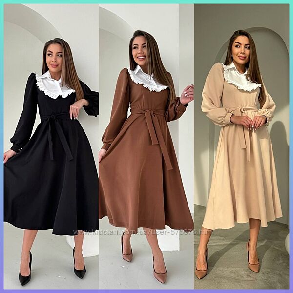 42-44,46-48,50-52 романтична сукня